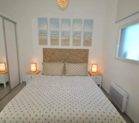 Διαμέρισμα La Mauricia